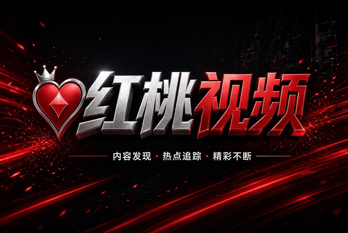 工坊栏目内容图